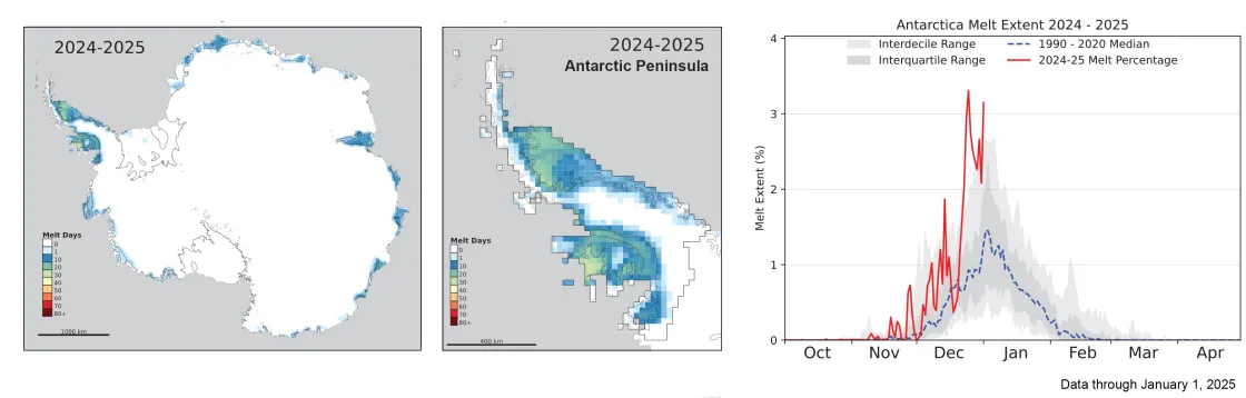 Ice melt through January 1, 2025