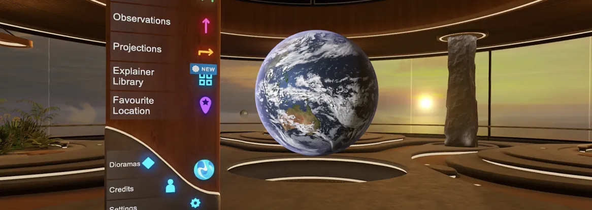 Screenshot of main menu Screenshot of main menu