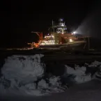 Photo shows the RV Polarstern, the German icebreaker that is frozen into Arctic sea ice during the Multidisciplinary drifting Observatory for the Study of Arctic Change expedition. Photo shows the RV Polarstern, the German icebreaker that is frozen into Arctic sea ice during the Multidisciplinary drifting Observatory for the Study of Arctic Change expedition.